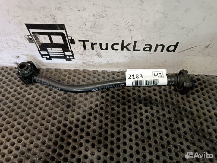 Трубка охлаждения компрессора подводящая Man Tgx