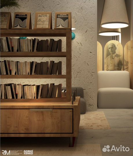 Стеллаж горка