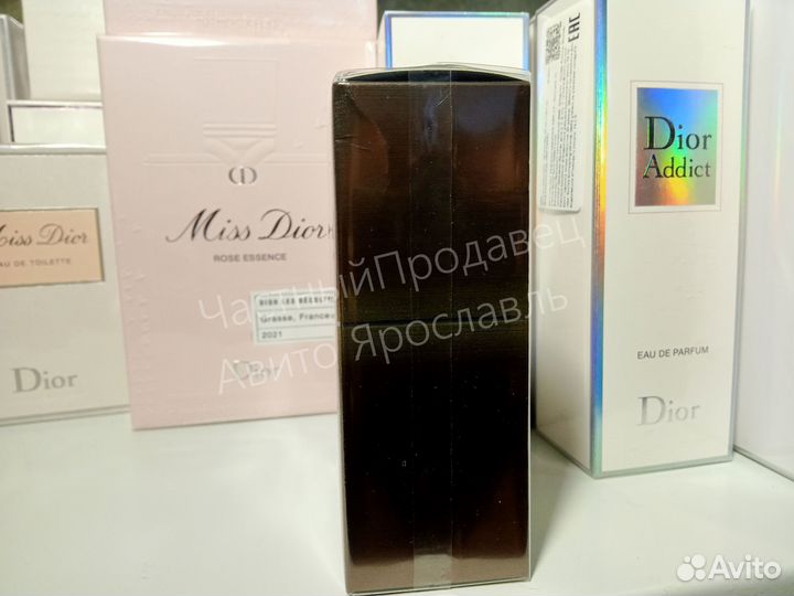 Baldessarini ambre 50ml edt оригинал