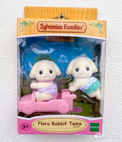 Sylvanian Families Малыши двойняшки, тройняшки