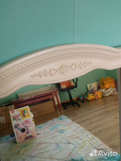 Зеркало Шатура