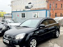 Kia Rio 1.4 MT, 2012, 146 000 км, с пробегом, цена 690 000 руб.