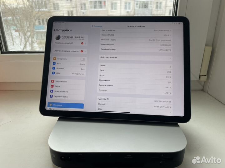 Apple iPad air 5 2022 64gb