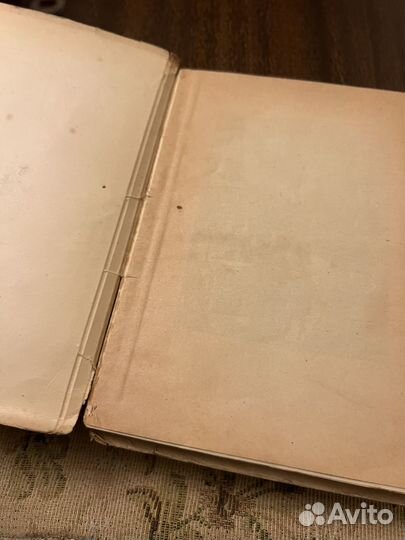 1929г.Генрих Клейст.Михаель Кольгаас