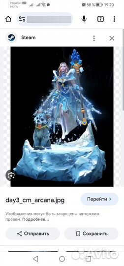 Фигурка из смолы Crystal Maiden dota2