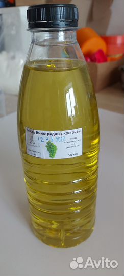 Ингредиенты для бомбочек, косметики и мыла