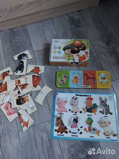 Развивающие игрушки