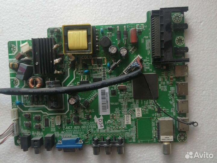Плата аудио-видео JUC7.820.00117550