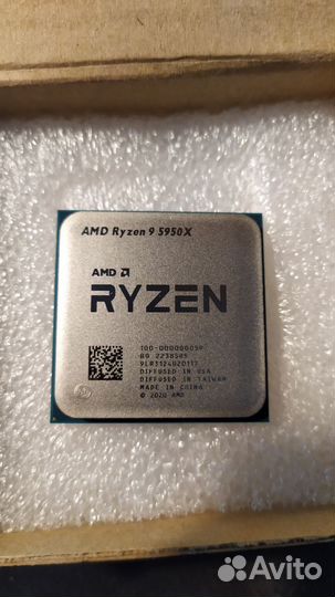 Процессор AMD Ryzen 9 5950X OEM