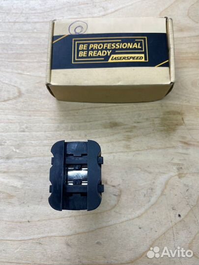 Тактическая рукоятка