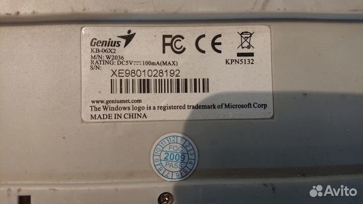 Неисправные различные клавиатуры