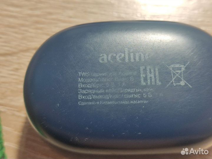 Беспроводные наушники basic s от aceline