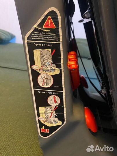 Детское автомобильное кресло