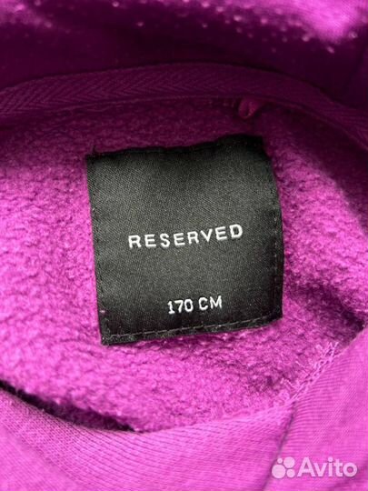 Худи reserved