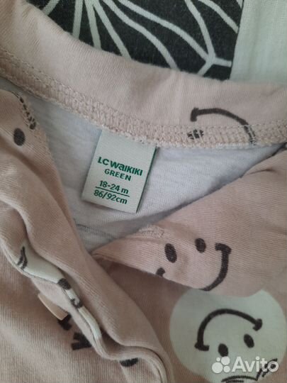 Пакет вещей на девочку 1-2