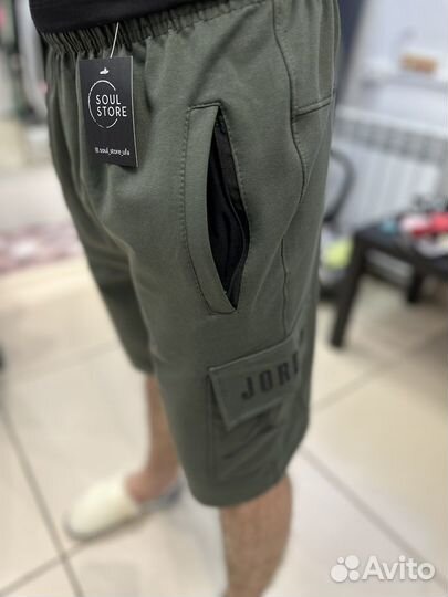 Шорты мужские