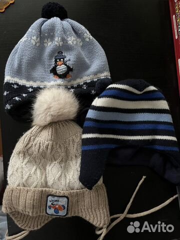 Шапки для мальчика 46-48, бкйсболка 48