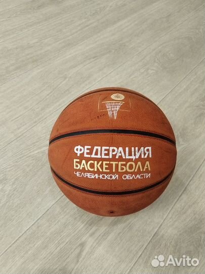 Баскетбольный мяч