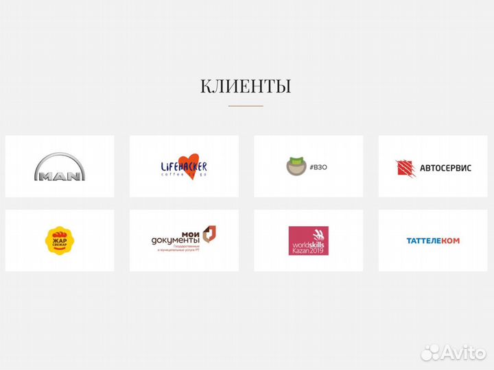 Прикроватный столик лофт