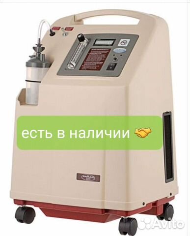 Кислородный концентратор 5 литров
