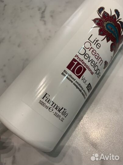 Оксид 3 от Фармавита