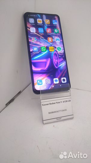 Xiaomi Redmi Note 9