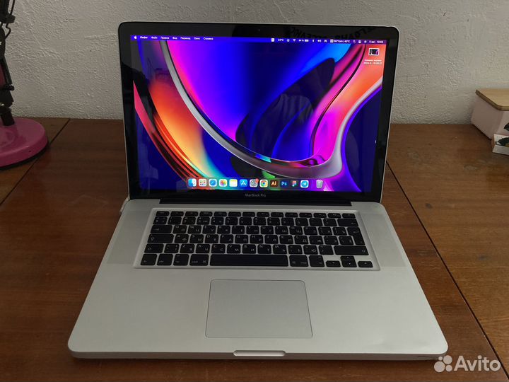 Apple MacBook Pro 15 (i7, 8 gb, SSD 256 gb)