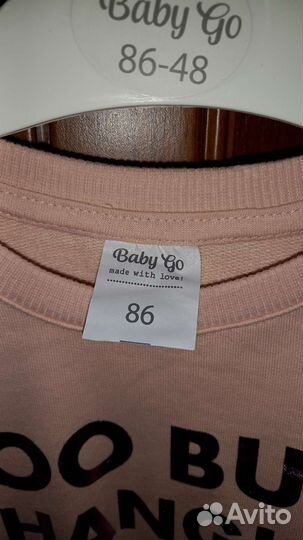 Бомбер детский для девочки новый