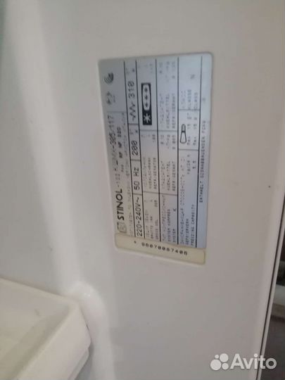 Холодильник бу