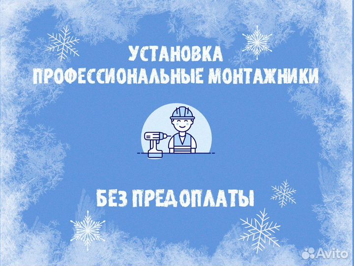 Сплит система Electrolux eacs/I-09HSL/N3 21Y