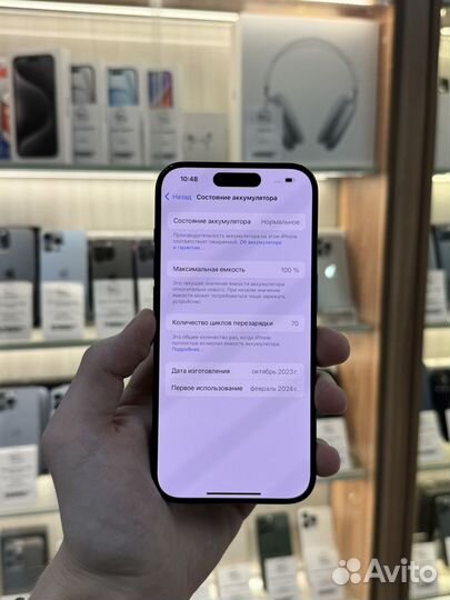 iPhone 15 Pro, 128 ГБ