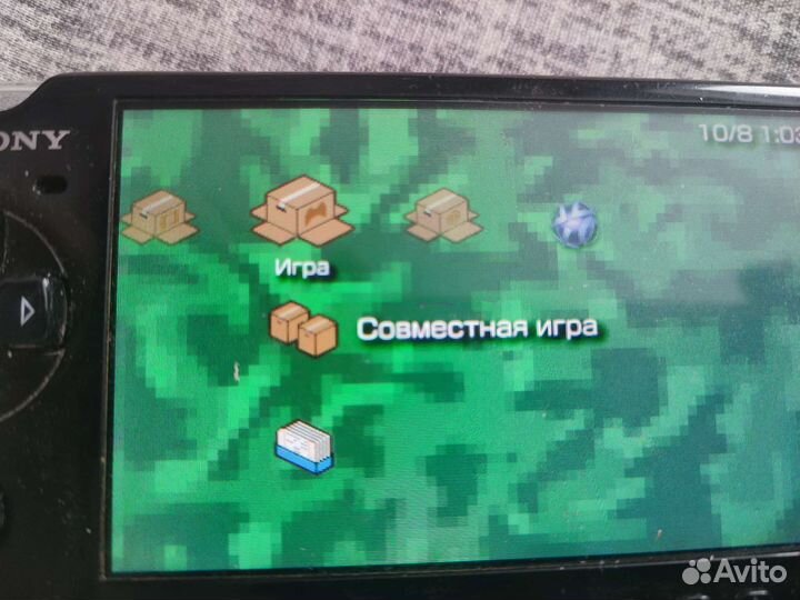 Sony PSP (отправлено)