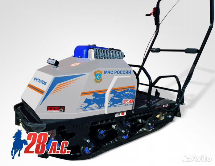 Буксировщик ikudzo 2.0 1450/500 ESR28 мчс