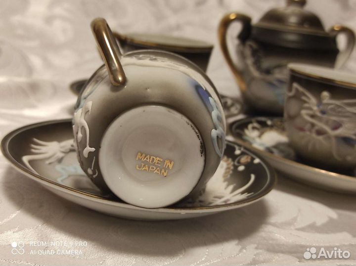 Кофейный сервиз japan