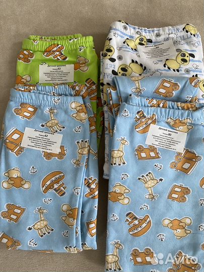 Детские вещи пакетом новые