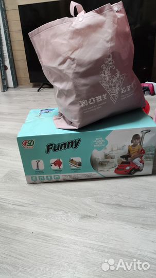 Пакет с вещами, коробка с игрушками до 3х лет