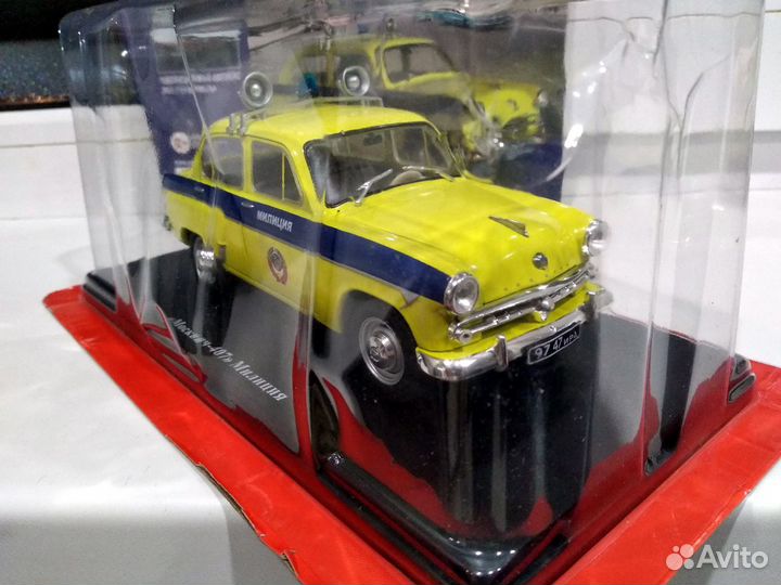 Легендарные советские автомобили Москвич-407 Ашет
