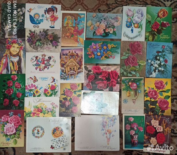 Открытки советские СССР почтовые карточки