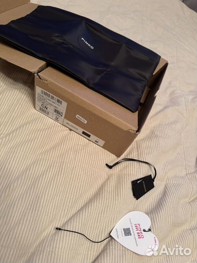 Pinko love bell classic оригинал