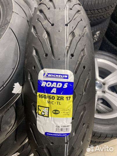 Мотошины Michelin Road 5 160/60 ZR17