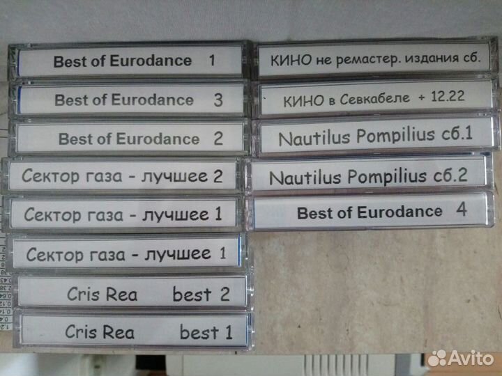 Кассеты, катушки, видеокассеты, Цой, Кино