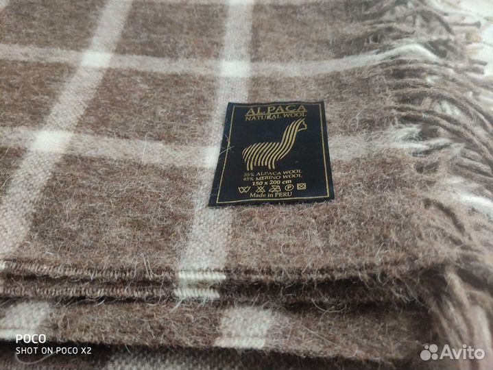 Плед из альпака