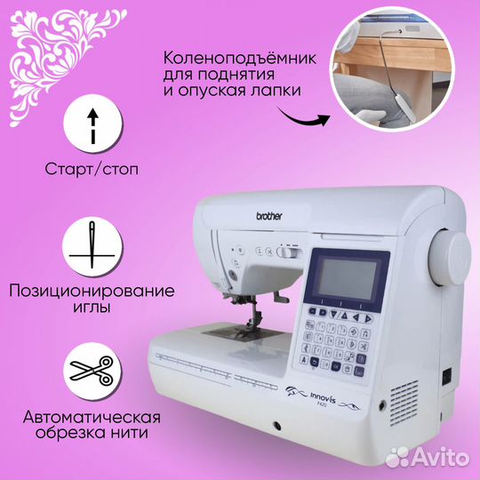 Швейно-вышивальная машина Brother innov-is F420