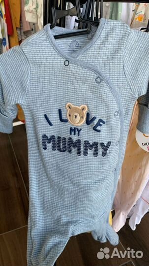 Детские вещи пакетом