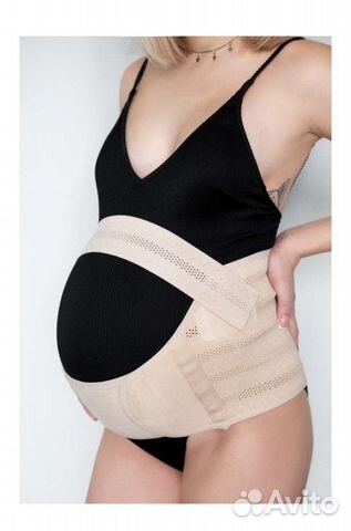 Бандаж для беременных и после родов