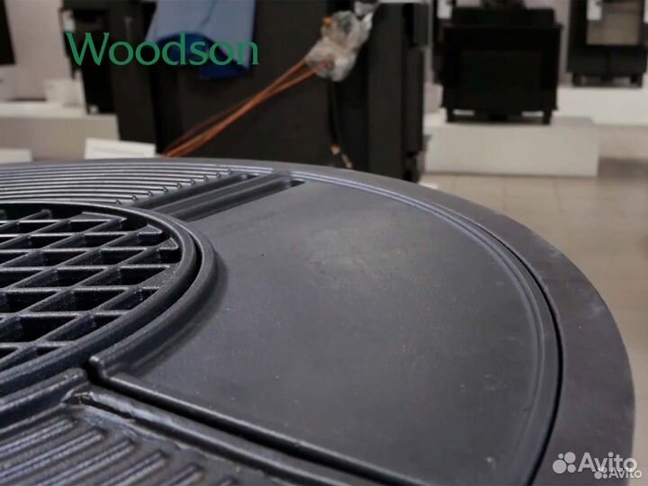 Гриль костровище