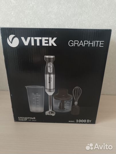 Блендер vitek VT-3427 Новый