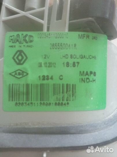 Фонарь задний Рено Флюенс