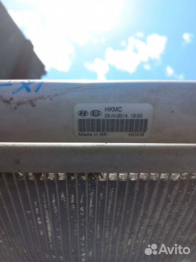 Радиатор кондиционера Hyundai Ix 35