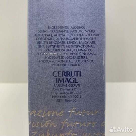 Cerruti - Image Pour Homme 100ml Оригинал